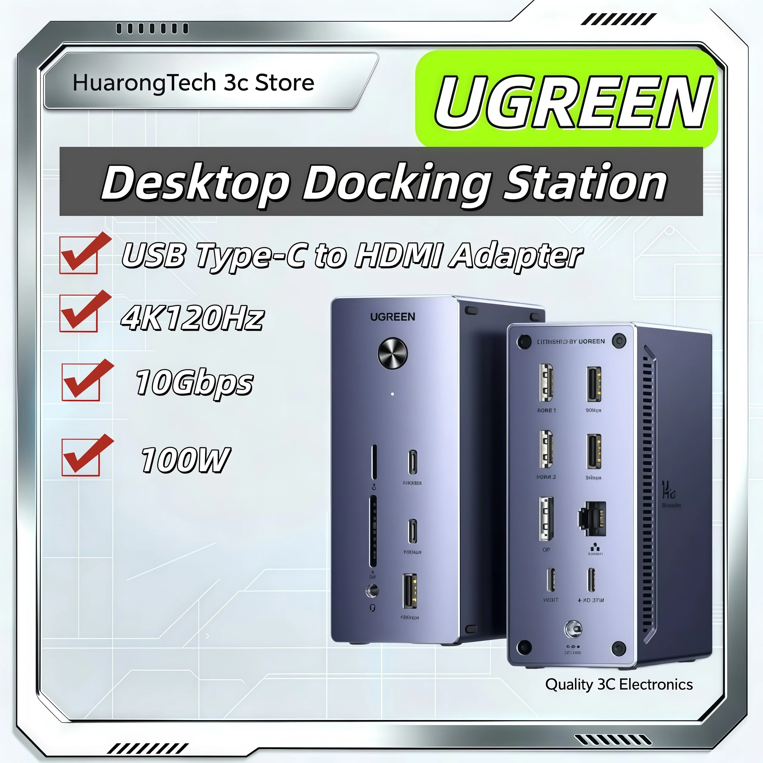 HUB USB C UGREEN 14 en 1