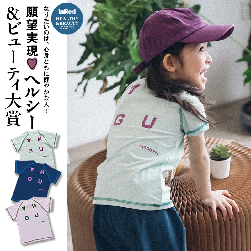 

RomperDew Children's Short-sleeved Summer Girls T-shirt Clashing Letters Half-sleeved Boys Short-sleeved Tops