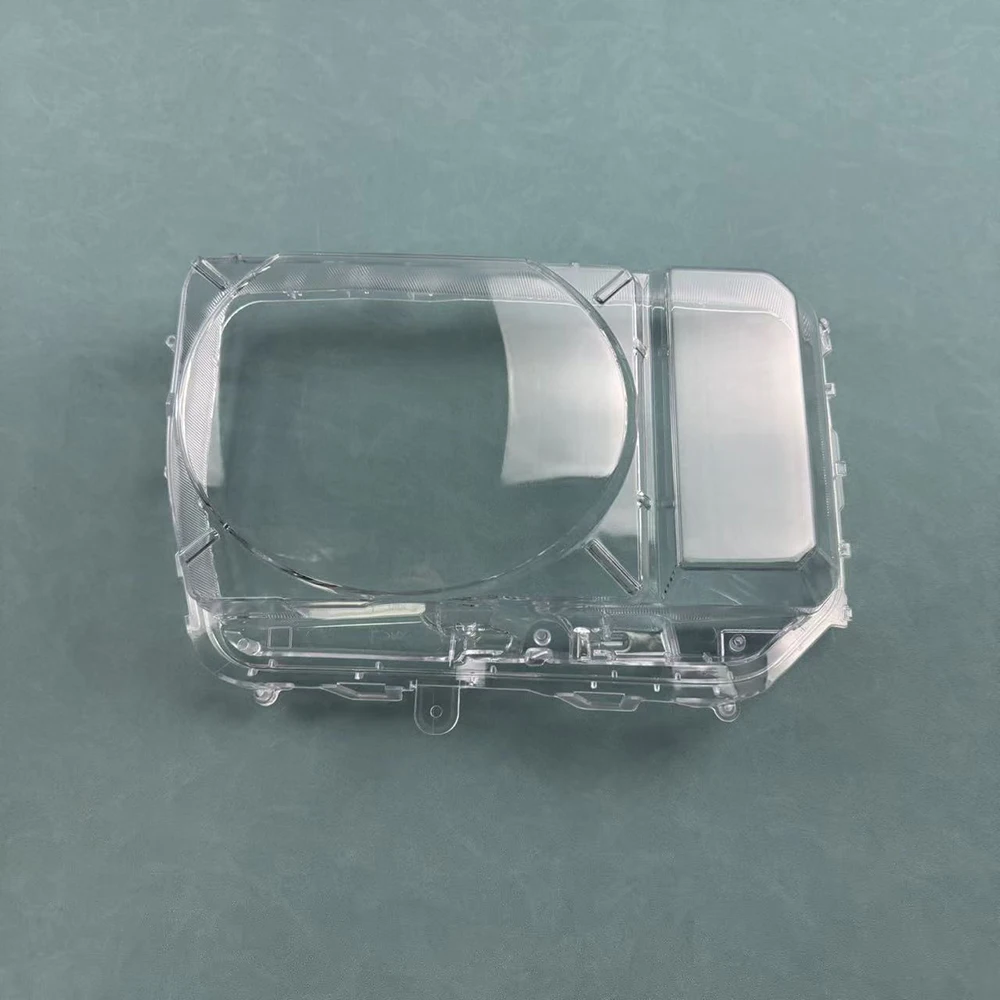 Car Headlight Headlamp Clear Lens Auto Shell Cover 2024 2025-2026 For Toyota Land Cruiser Prado LC250 (Low configuration)