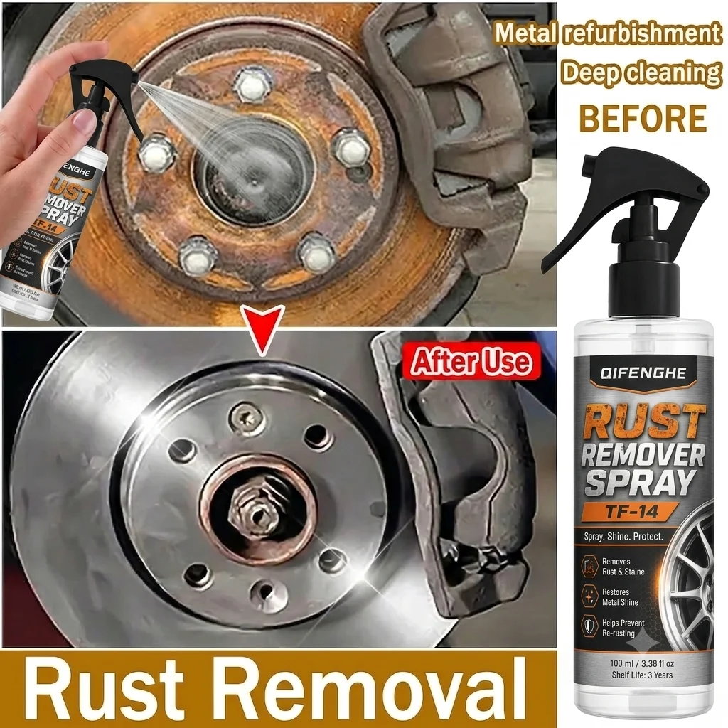 Multifunctional car rust remover used for removing rust providing surface protection on car brake pads iron metal surface 1/3PCS