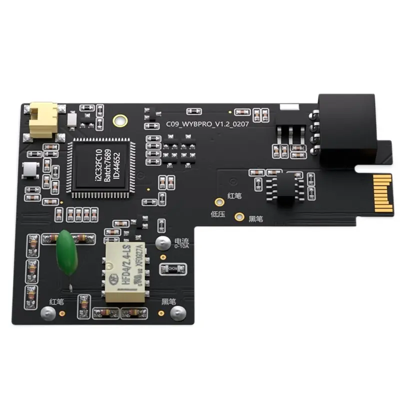 B23B Waveform Ammeter For I2C C10 2Nd Generation Waveform Ammeter Multimeter Manual Addition Module