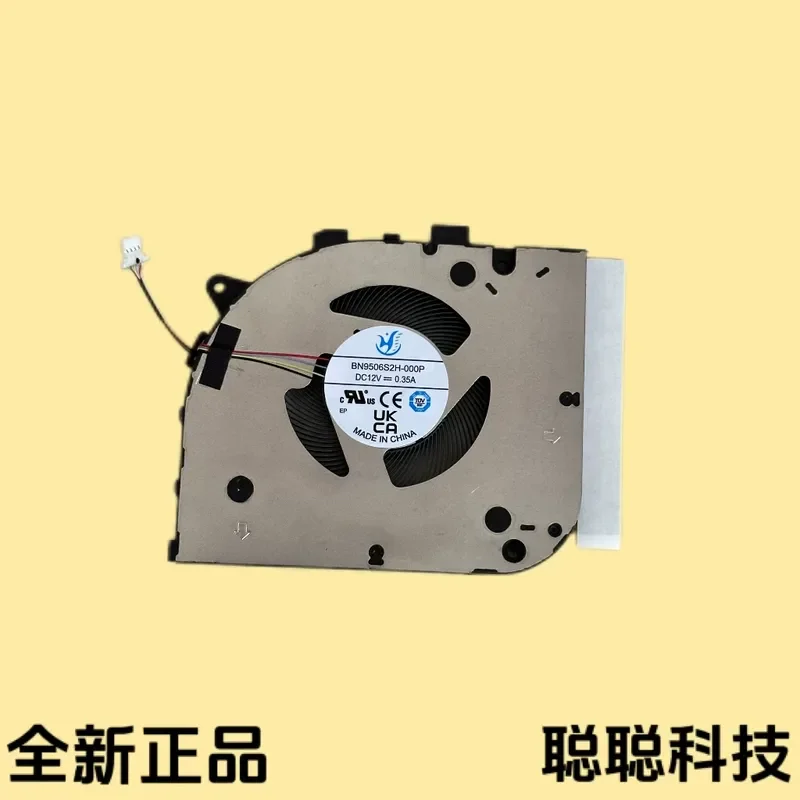 Cooling Fan for ASUS Asus Intrepid 360 Vivobook S 14 Flip TN3402 TN3402QA