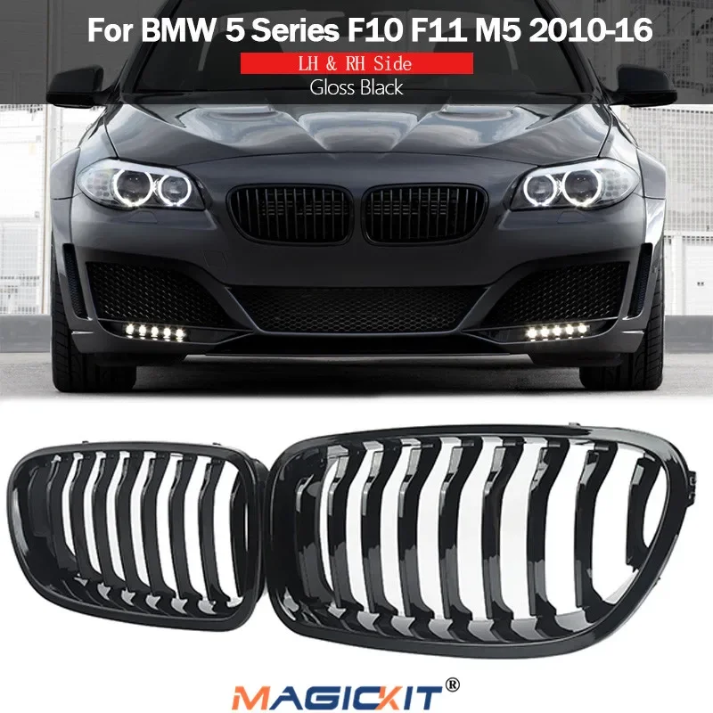 

MagicKit For 10-16 BMW F10 F11 F18 5 Series M Sport Front Kidney Grille Grill Gloss Black