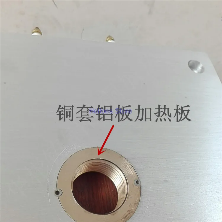 Cast Aluminum Heating Plate Cast Copper Heating Ring Aluminum Electric Heating Plate Piece Disc High Temperature Aluminum Plate