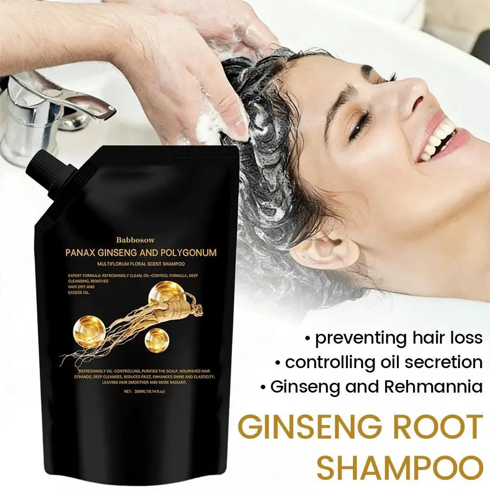 

Шампунь с экстрактом женьшеня 300 мл, питательный шампунь для ухода за кожей головы, разглаживающий и восстанавливающий шампунь для сухих и поврежденных волос