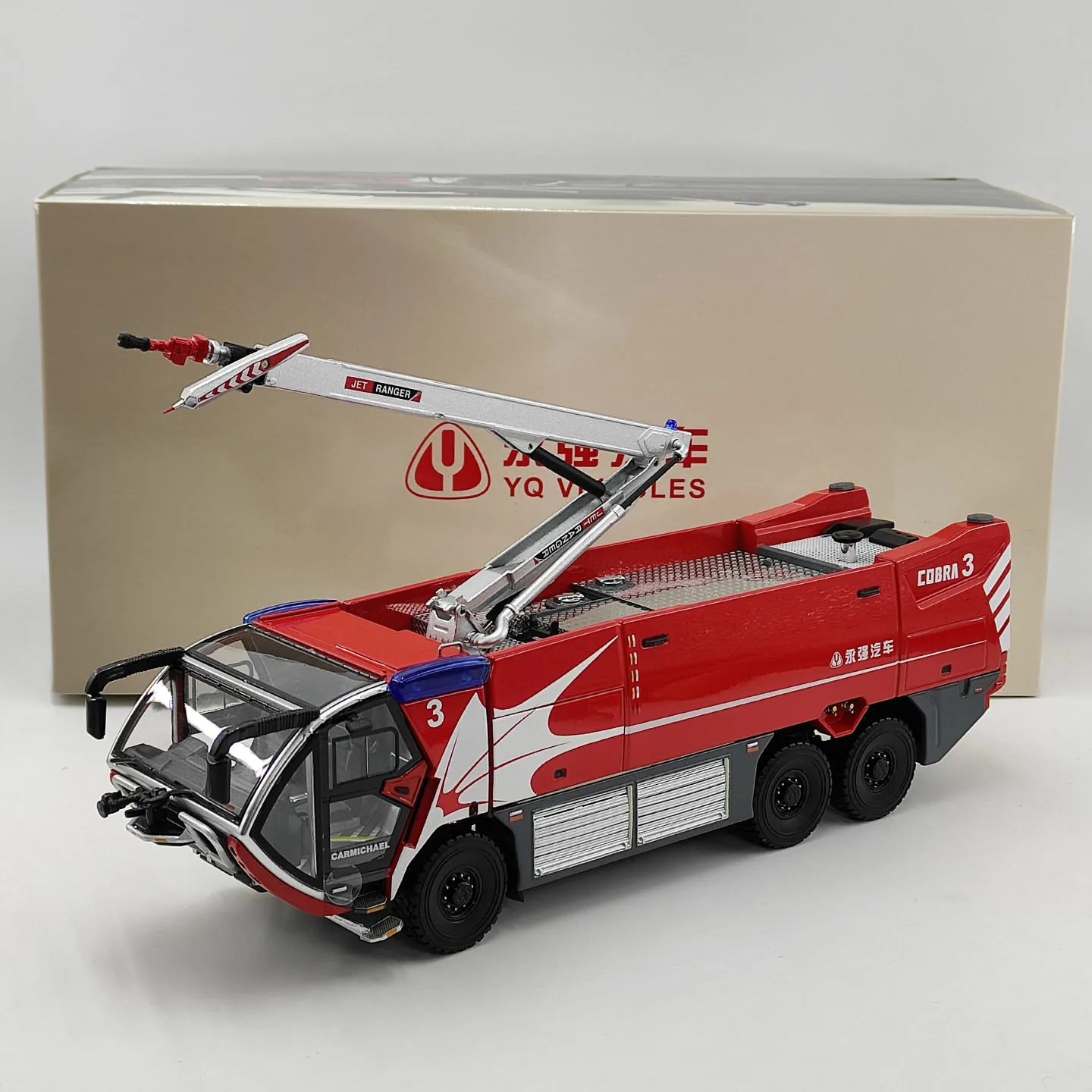 Diecast 1:43 Scale Yongqiang Auto COBRA3 Airport Main Force foam Fire Engine Alloy car model