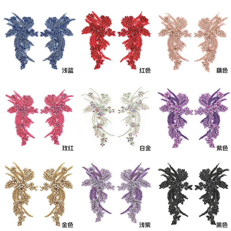 

Handmade Beaded Lace With Flower Cloth Stickers Patch DIY Wedding Dress Flower Clothing Accessories Decoration