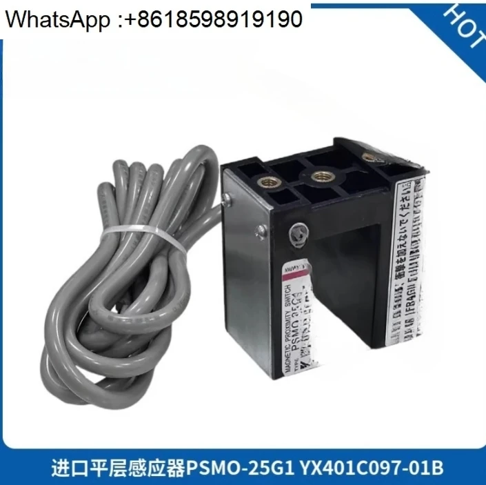 

Mitsubishi imported flat layer sensor PSMO-25G1 PSMO-25G2 photoelectric switch