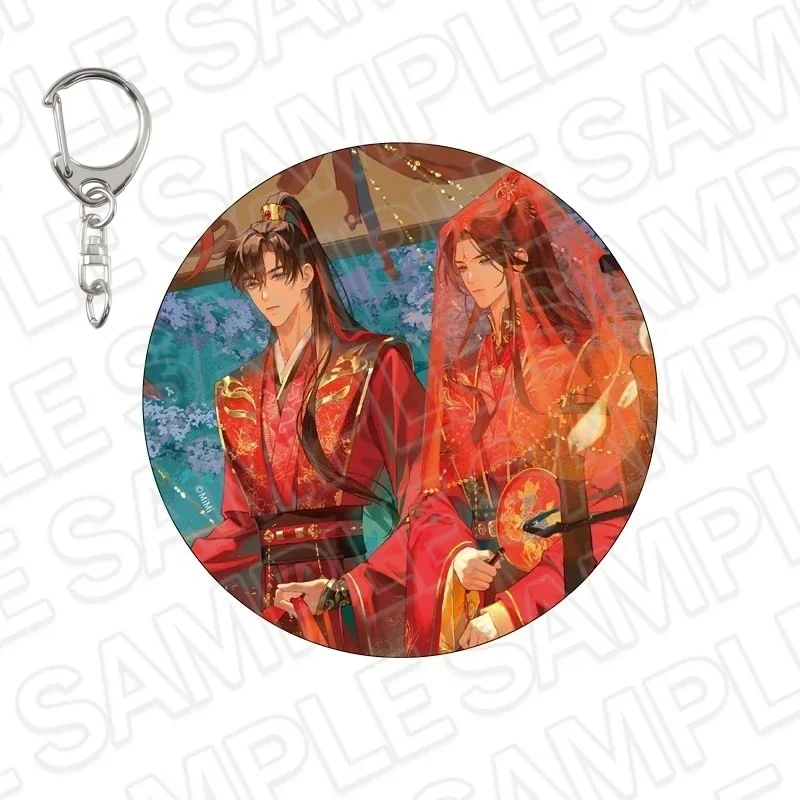 Anime The Husky and His White Cat Shizun Cartoon Mo Ran circle Acrylic Keychain Bag pendant ‌color 6cm High-definition printing