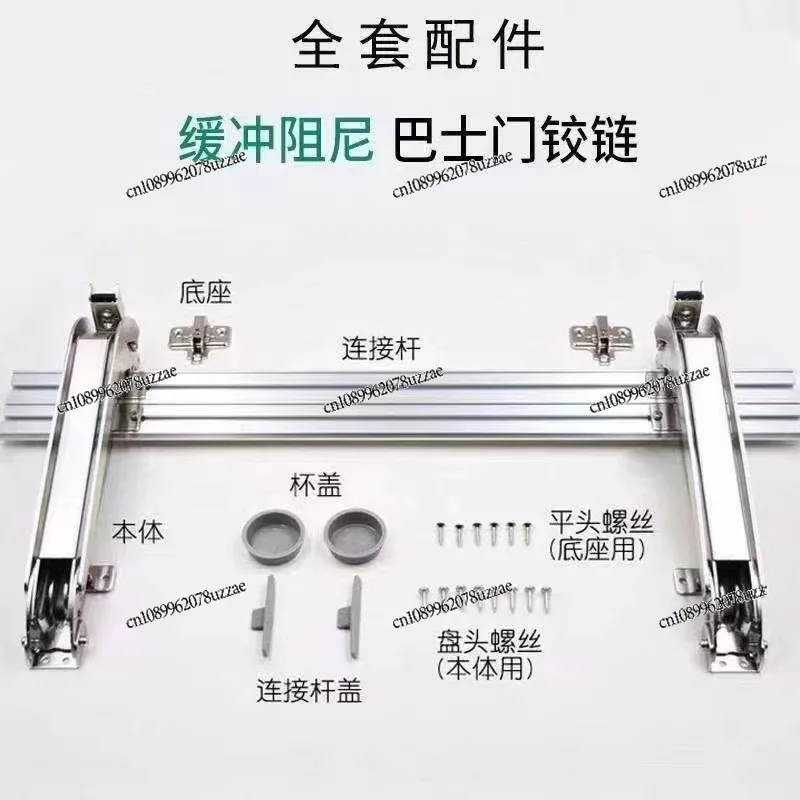 Bus Door Sliding Door Hinge Silent Damping Buffer Folding Sliding Door Hinge Clothing Cabinet Corner Cabinet Hinge