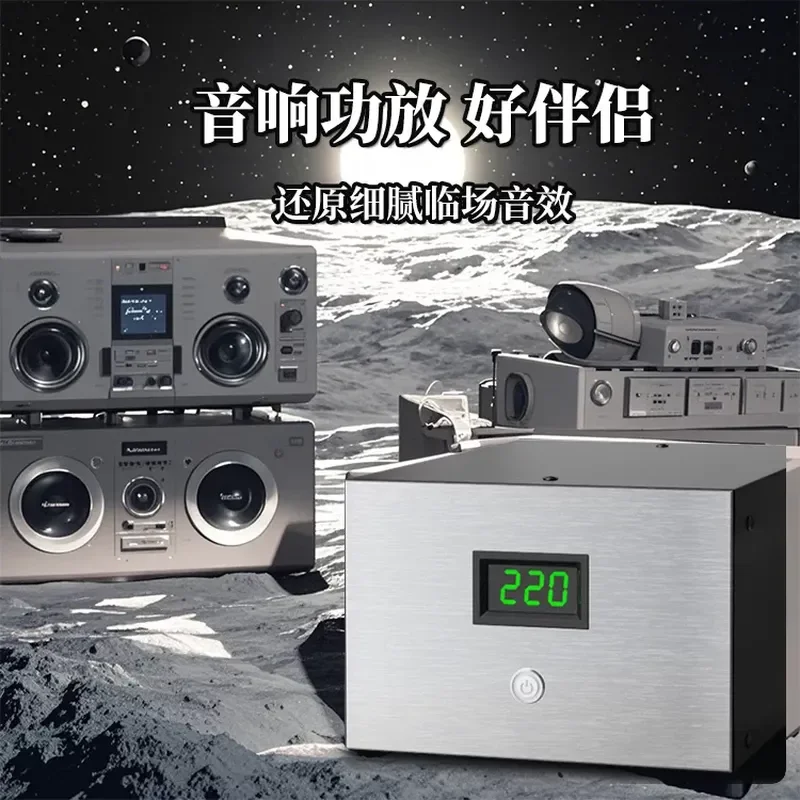 220V to 220V AC 1 to 1 isolation transformer purification filter power supply audio laboratory maintenance anti-shock