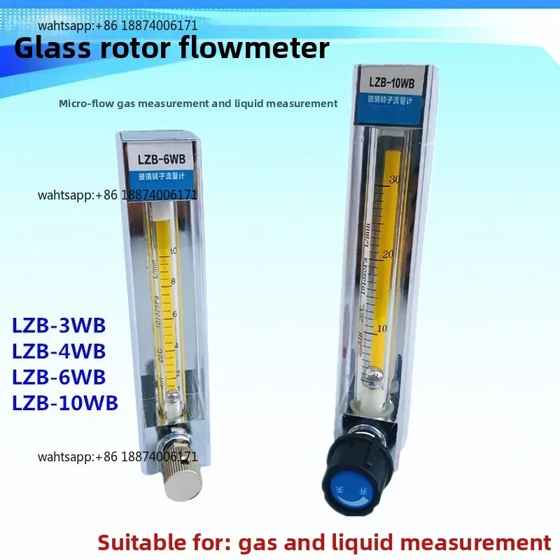 Caudalímetro de rotor de vidrio 3WB/4WB/6WB/10WB, micro caudalímetro de agua líquida y gas