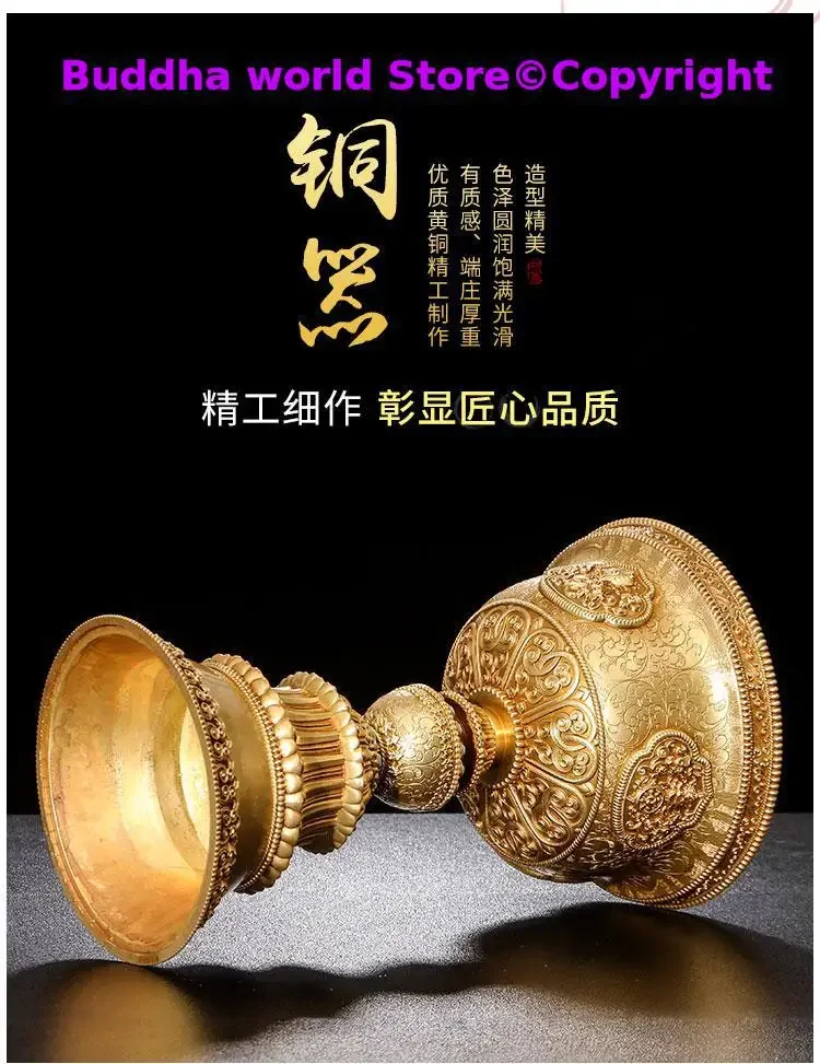 لوازم البوذية بالجملة #   جود هوم ضريح ثمانية رموز ميمونة من البوذية النحاس عبادة بوذا زبدة امفولدر