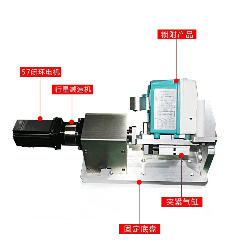 Special Screw Machine Dispensing Rotary Tooling Fixture Customizable Precision Engineering Equipment for Industrial Use