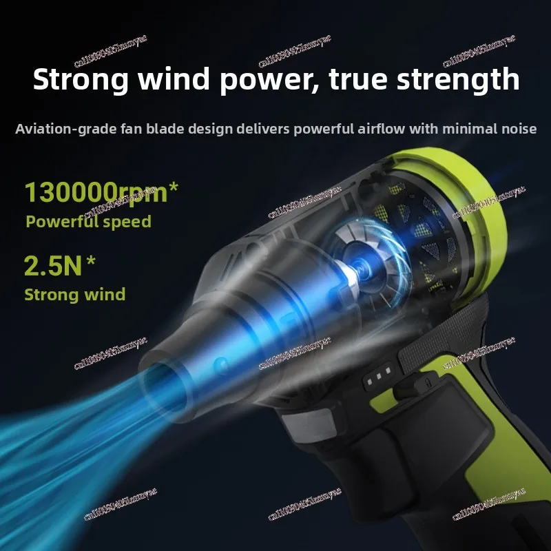 12V Storm Dust Gun WU094 Lithium Battery Hair Gun Soot Blowing Powerful Hair Dryer Turbo Violent Fan