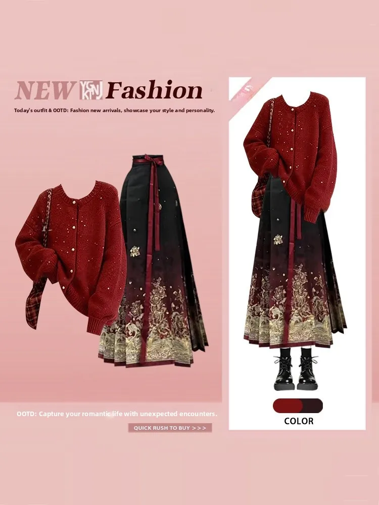 

New Chinese Sle Winter Faion Set Women's Light Maturi Sweater Tailed Skirt Two Piece Set New Year's Design High E...