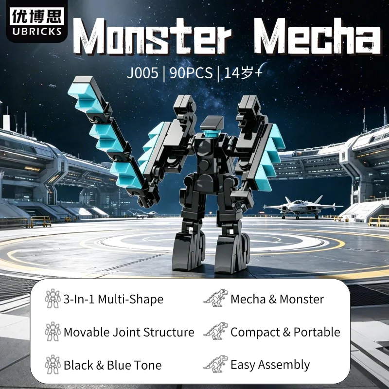 novo-brinquedo-transformavel-monstro-mecha-godzilla-moc-robo-guerreiro-figuras-de-acao-blocos-de-montar-kits-de-tijolos-modelo-presentes-para-adultos