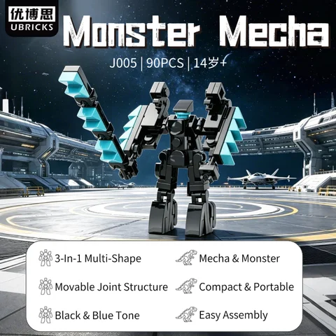 New Transformable Toy Monster Mecha Godzilla MOC Warrior Robot Action Figures Building Blocks Bricks Kits Set Model Adult Gifts