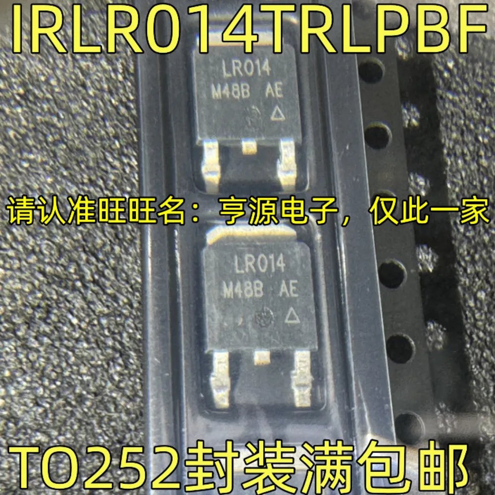 1-5PCS LR014 IRLR014TRLPBF FR3710Z IRFR3710Z D10PF06 10PF06T4 D482 AOD482 MOS