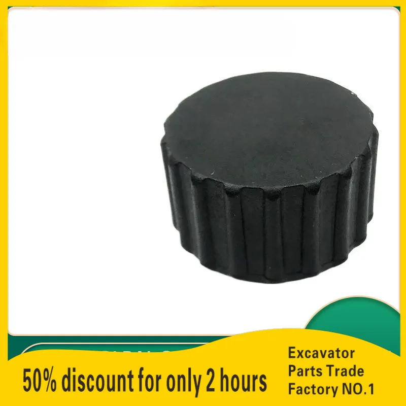 Excavator Accessories Doushan Daewoo Dh150/220/225/300 Rotary Motor Oil Filling Cover Rotary Gear Cover