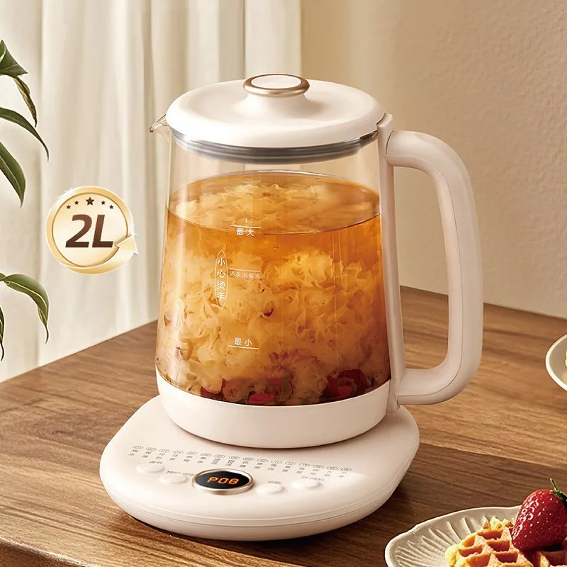 Home Electric Kettle Appointment Stew Boil Kettle Multi-function 220V 2L Health Kettle Temperature Control Glass Flower teapot