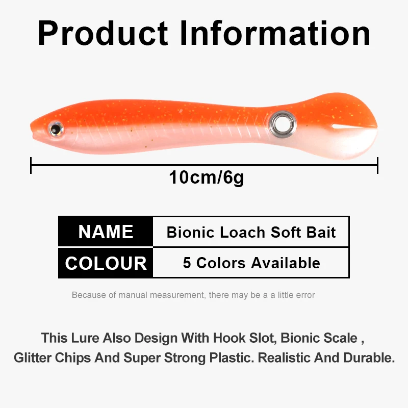 OBSESSION 10pcs 6g10cm Loach Baits Bass Pike Trout Soft Fishing Bait Bouncing lure Simulation Bionic Silicone Tail Wobbler Lures