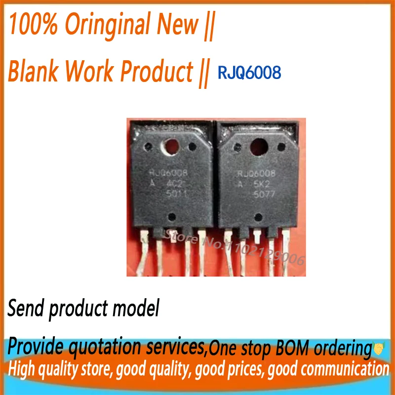 (1/10piece) RJQ6008 RJQ6OO8  TO Brand New Original
