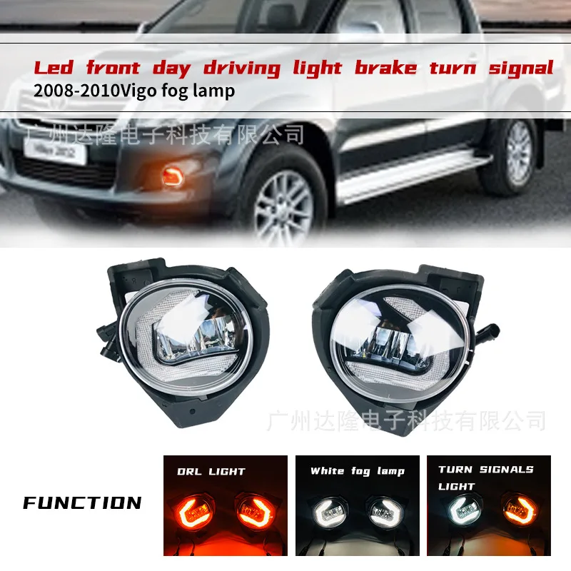 

Suitable for 2008-2010 Vigo fog lights Toyota old vigo modified LED fog lights Toyota fog lights
