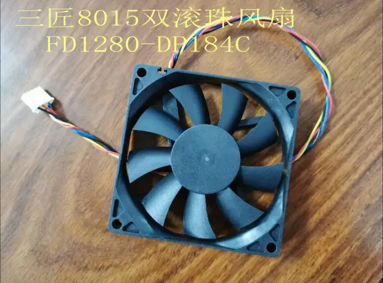 Wholesale: video decoder fan AD0812HB-D7B 8015 12V FD1280-DP184C、ED80151B1-Q01C-S99 4-wire double ball fan