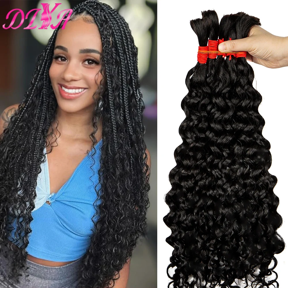 Boho Braids Human Hair Bulk Natural Color Water Wave Наращивание человеческих волос Объемные волосы для женщин Плетение бразильских волос Remy Real Hair