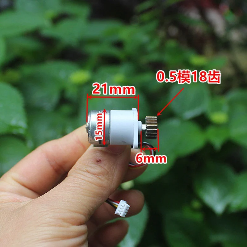 DC 5V-12V Micro 15BY 15mm Diameter Gearbox Geared Stepper Stepping Motor 2-phases 4-wire with 18T Gear