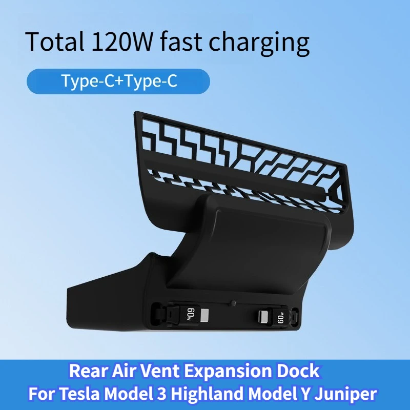 

For Tesla Model 3/Y Highland Juniper Rear Air Vent 27W Quick Charger USB Shunt HUB Intelligent Docking Station Car Accessories