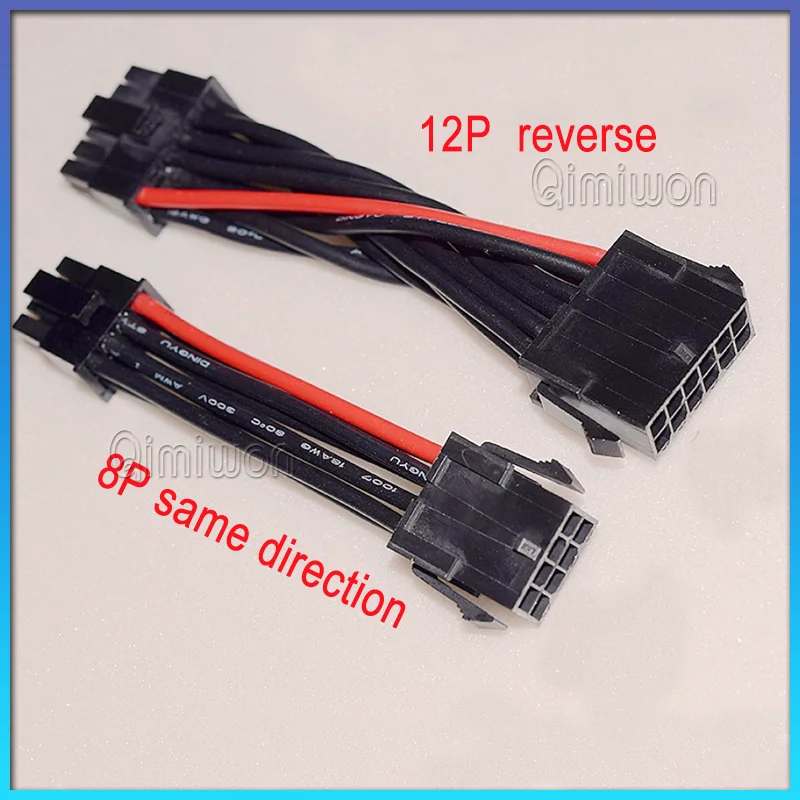 5PCS MX3.0 double ended terminal wire small 5557 male and female aerial docking extension wire 43025 computer connection harness