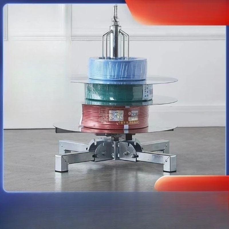 

Electrician pay-off device adjustable speed pay-off rack with wheel wire pay-off disk wiring tool 0-16 square cable