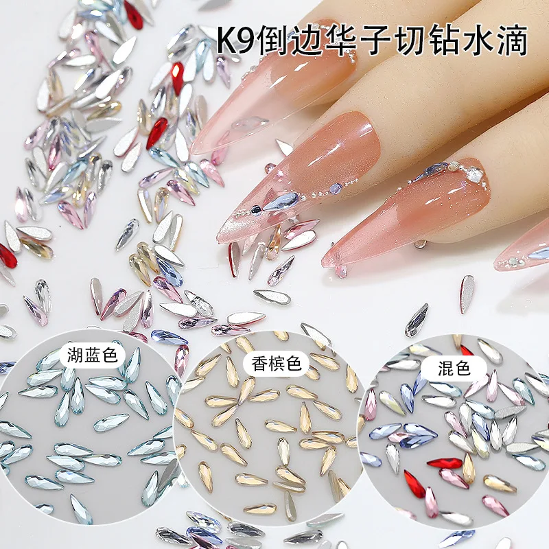 50PCS Sparkle K9 Colorful 2x6mm Drop Almond Chamfered Diamonds Crystal Nail Art Rhinestones Decorations Manicure Pretty Charms