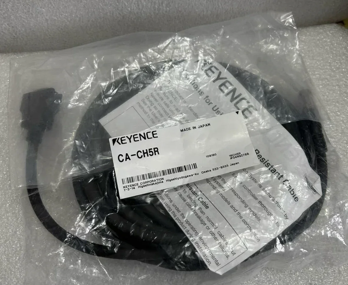 Laser wiring CA-CH5R brand-new