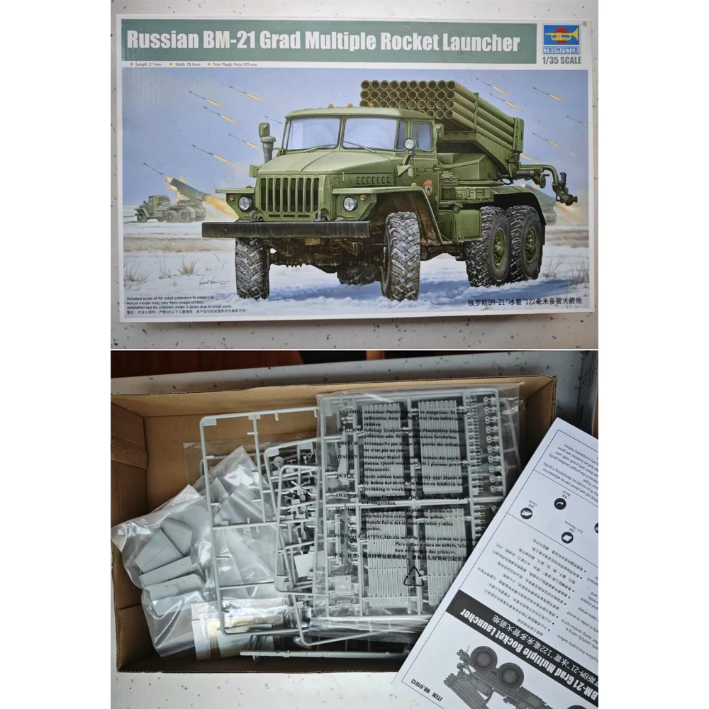 

Trumpeter 01013 1:35 Scale Russian BM21 BM-21 Hail Grad Multiple Rocket Launcher Plastic Assembly Model Kit Building Gift Toy