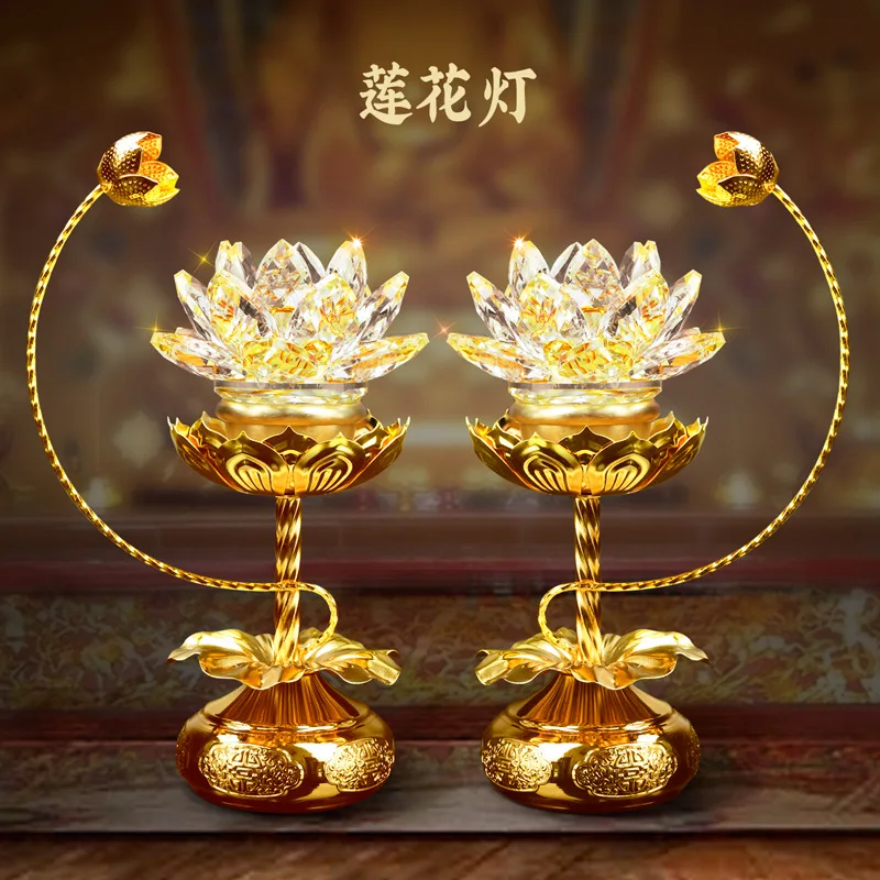 New alloy lotus lamp household led  Buddha lamp Guanyin  is dedicated to a pair of Buddhist hall lamps