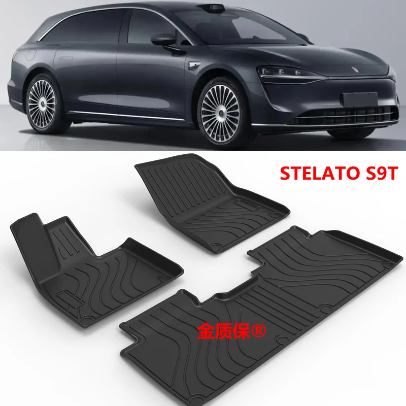 

Use for STELATO S9T car carpet car floor mats STELATO S9T trunk mat Trim to Fit For STELATO S9T waterproof floor mat
