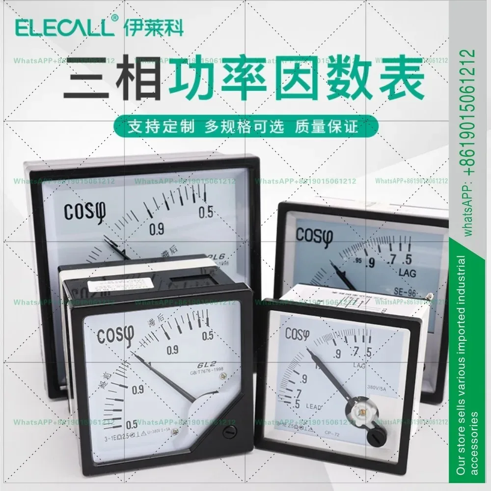Pointer Type COSφ Three-Phase Power Factor Meter 100/380V/5A 6L2 42L6 CP-72/96 Phase Meter