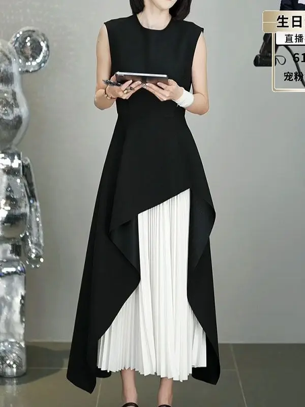 Fake two-piece stitching dress 2024 summer new luxury fashion black and white stitching pleated long A-line skirt