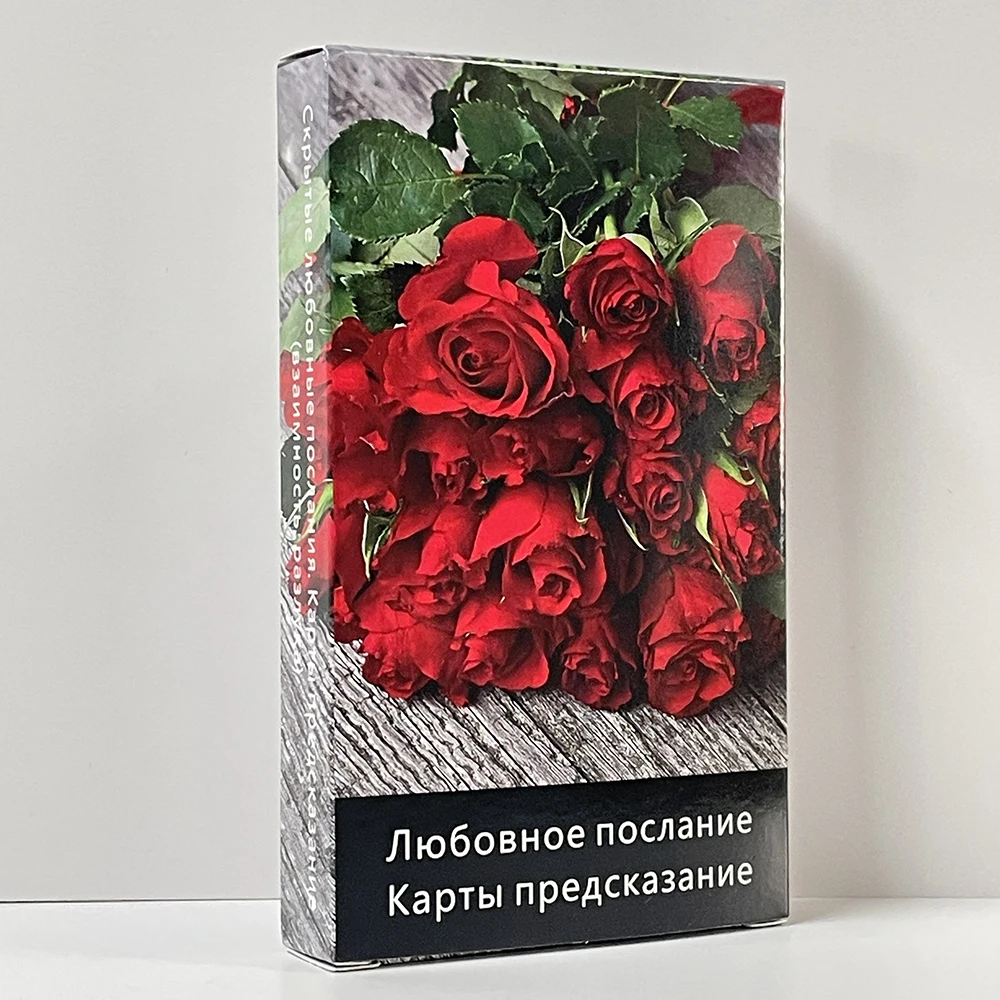 Russian 12x7cm Message of Love Oracle Cards Tarot Deck Keywords Prophecy Fortune Telling