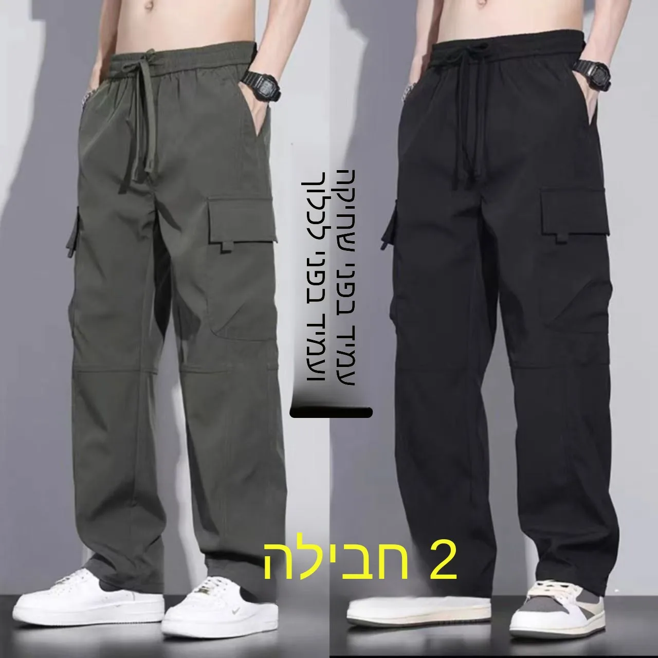 Spring Autumn Men's Work Trousers Straight Leg Car Repairing Labor Protection Pants Durable Dirt Resistant Construction Site ...