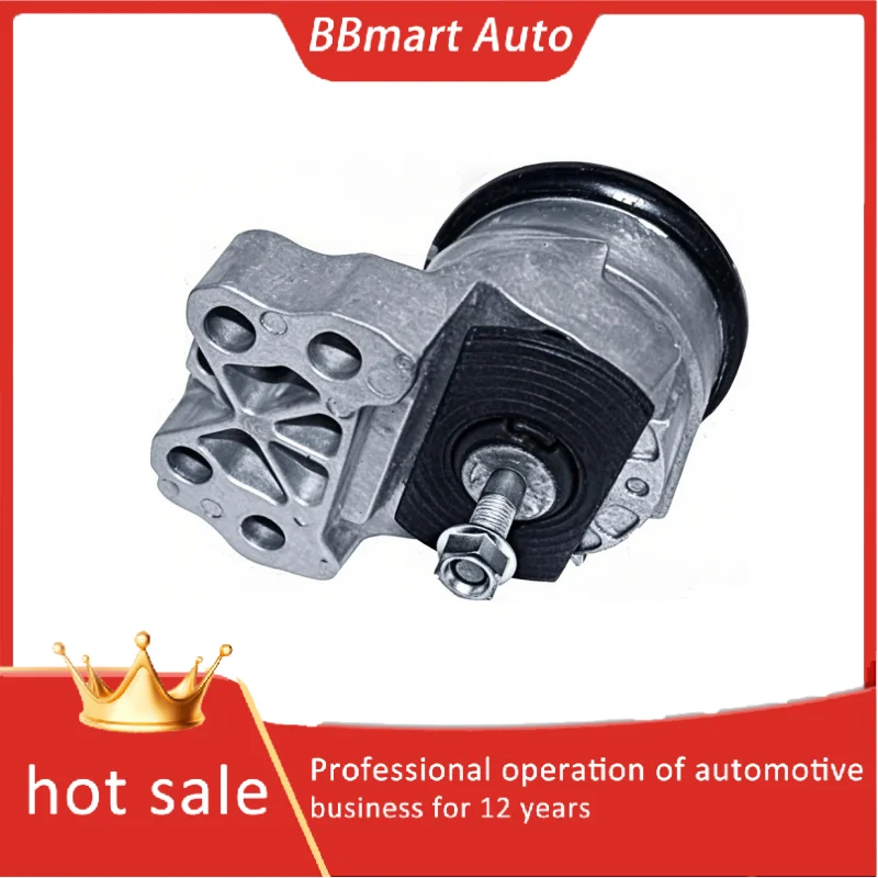 EJ7Z6068A Bbmart En… - image