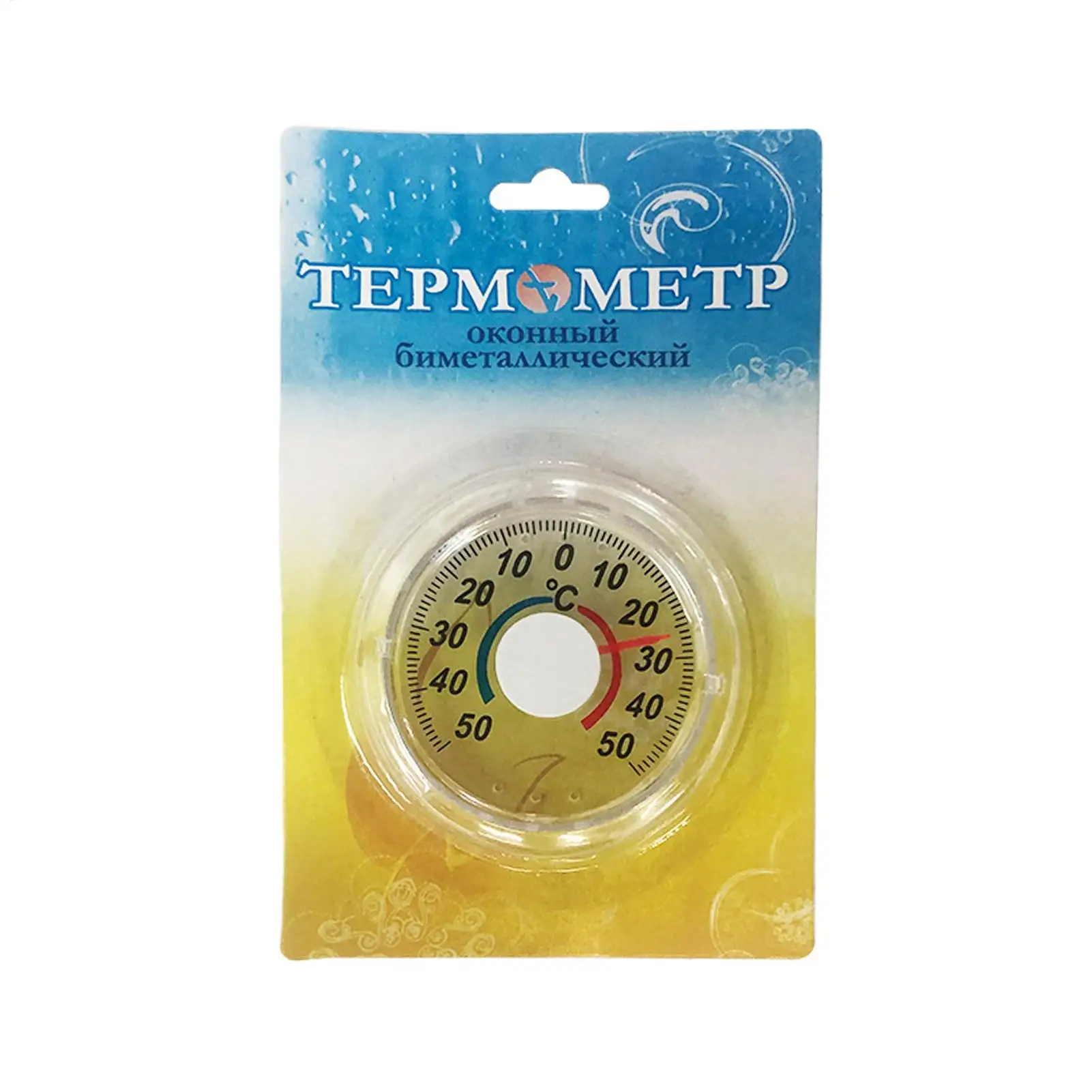 Outdoor Window Thermograph Outdoor Temperature Stick Analog Thermograph Two-Color Scale Equipment Weather Monitor For Apartment
