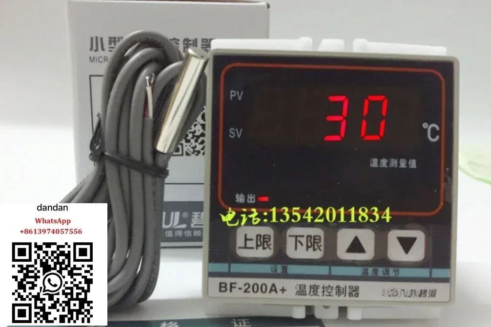 Working in BF-200A + hot water, solar energy, electric furnace, heat pump, thermostat, temperature controller
