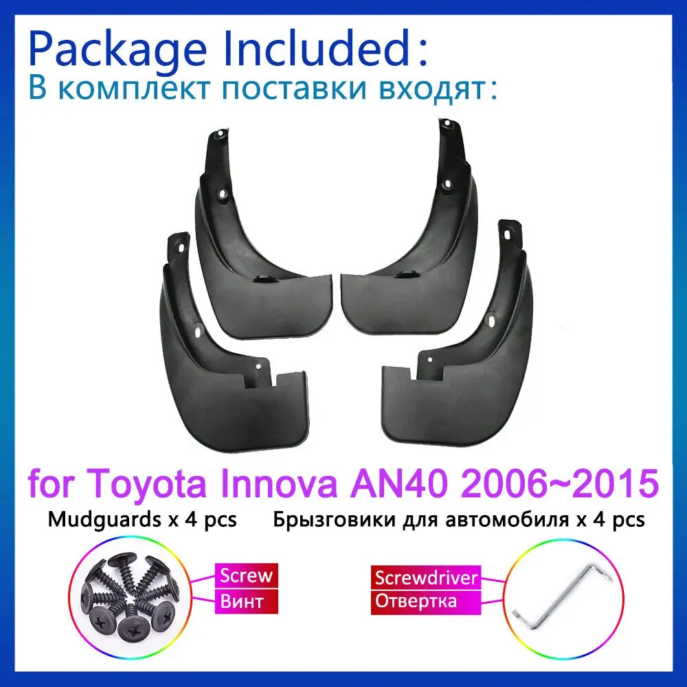 4x for Toyota Innova 2006 2007 2008 2010 2015 2019 2020 2022 Mud Flaps Mudguards Splash Guards Fender