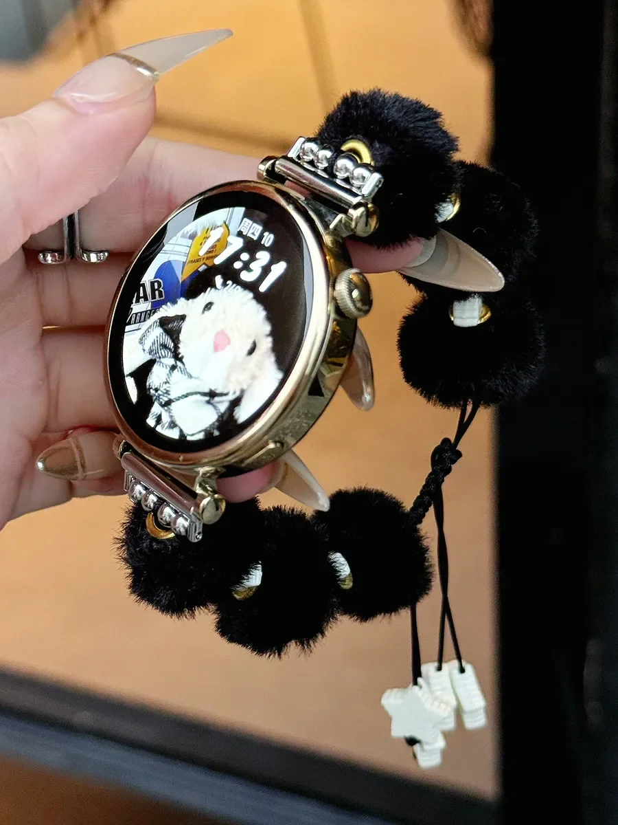 18 20 22 Пушистый шариковый ремешок для Samsung Galaxy Watch 7 6 5 4 3 Активный регулируемый ремешок для Amazfit GTR Huawei GT5 4 3 2 41/46 мм