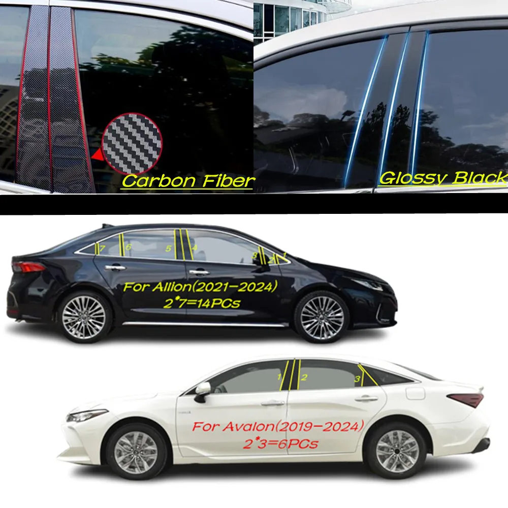 

Car PC Material Pillar Post Cover Door Trim Window Molding Sticker Plate For Toyota Avalon 2019 2020-2024/Allion 2021 2022-2024