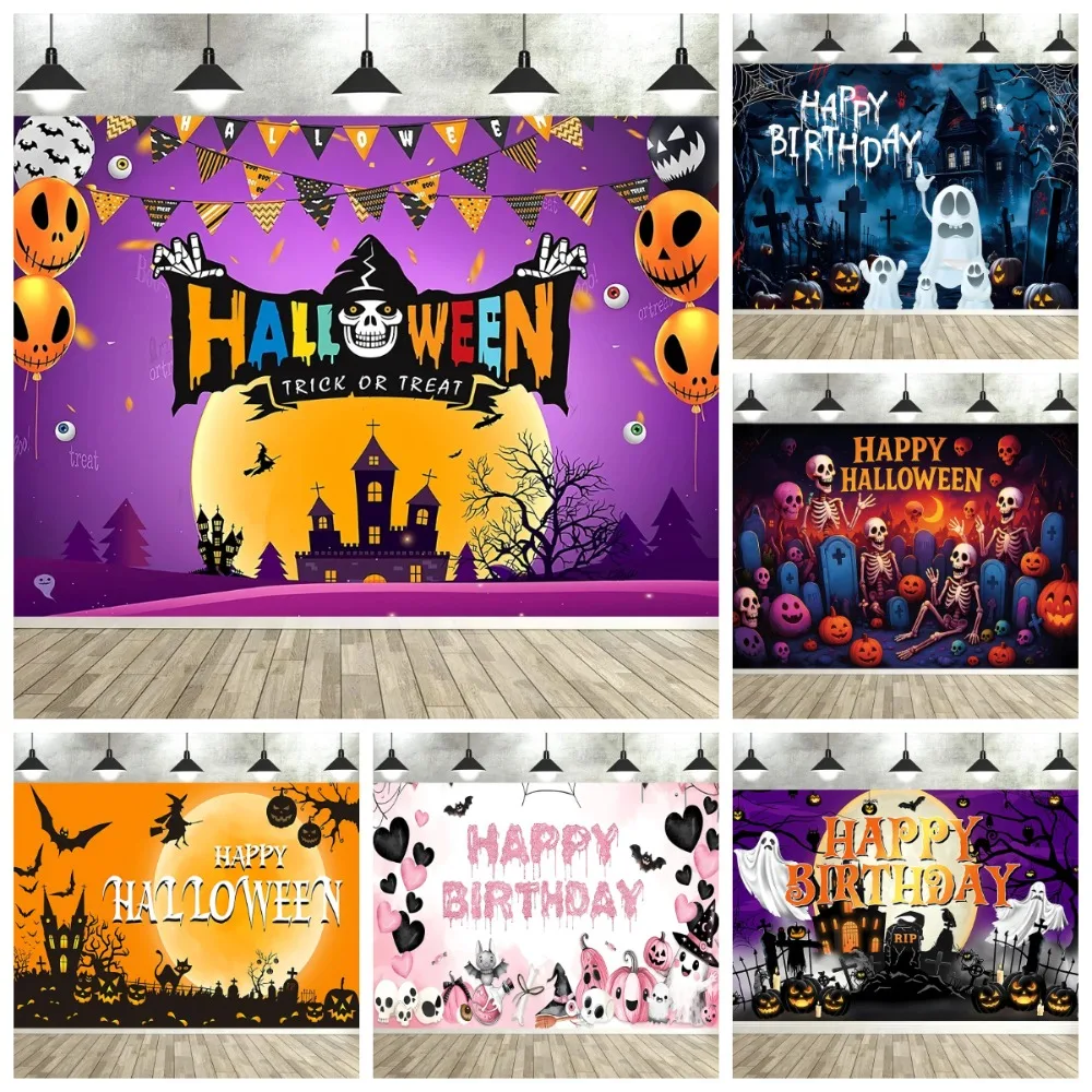 Halloween Skeleton Wreath Pumpkin Lantern Theme Banner Decoration Background, Horror Party, Home Decoration Photography Backdrop
